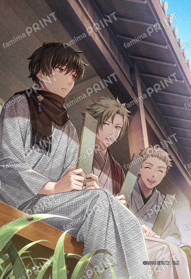 文豪とアルケミスト07_10