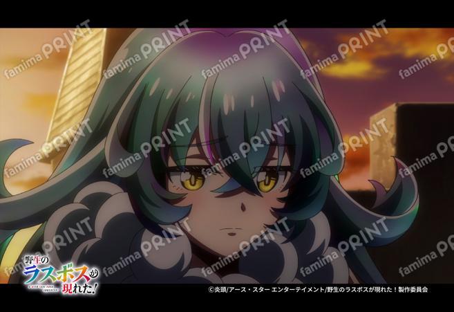 『野生のラスボスが現れた！』第2弾_32