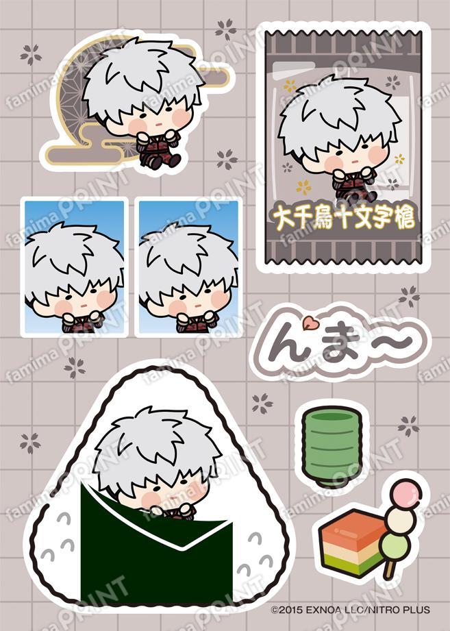 刀剣乱舞ONLINE んまほっぺ プリントシール 大千鳥十文字槍,ファミマ