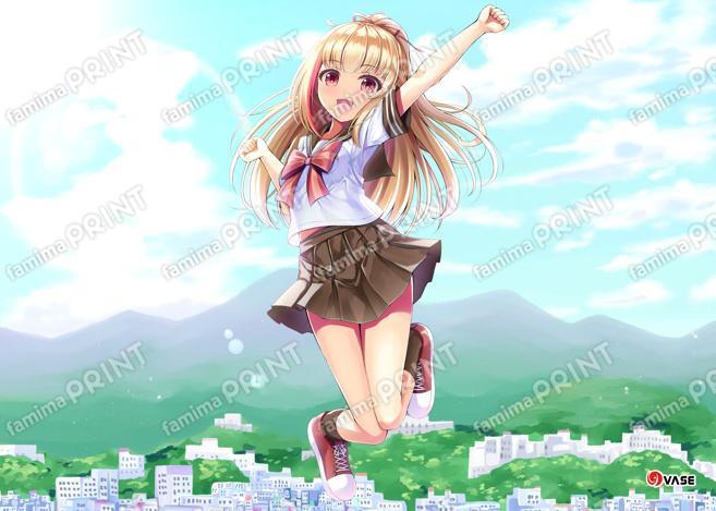 Rika Tojo 9