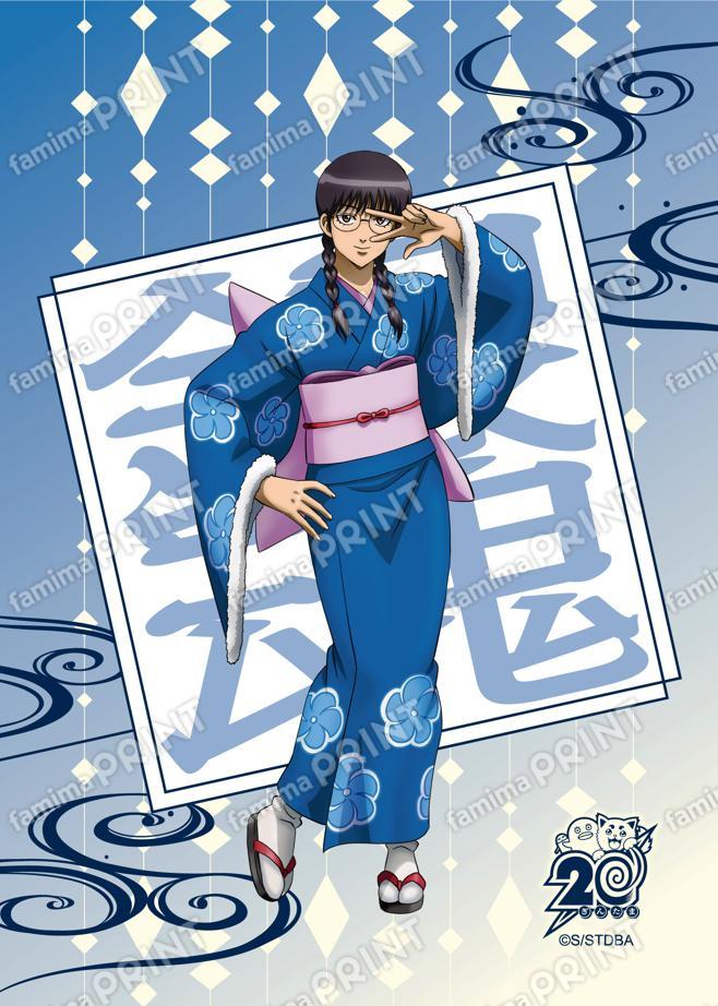 アニメ銀魂全367話振り返り(54)04