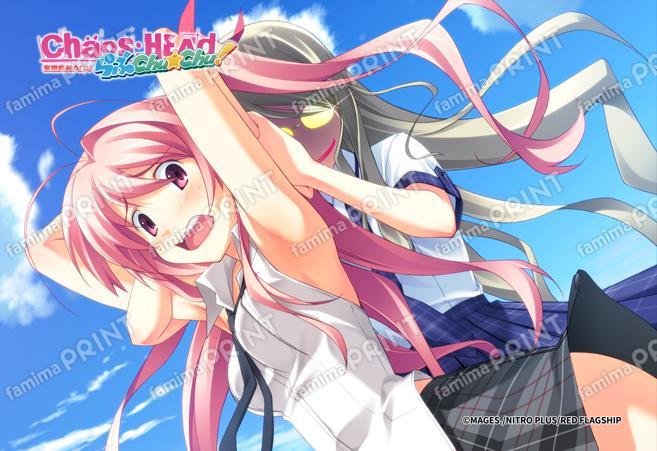 『CHAOS;HEAD』2_14