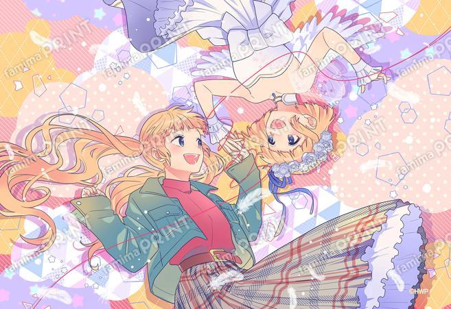 告白実行委員会_ワタシノテンシ02