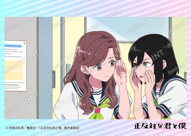 TV动画『截然相反的你和我』场景拍摄照片第5话01