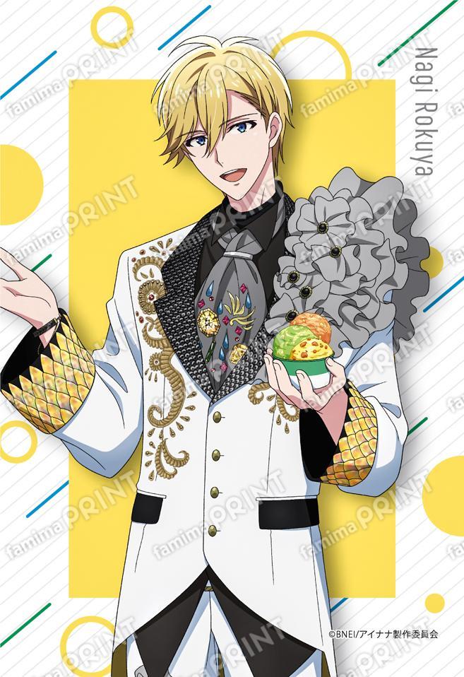 IDOLiSH7ファミマコラボ　ナギ