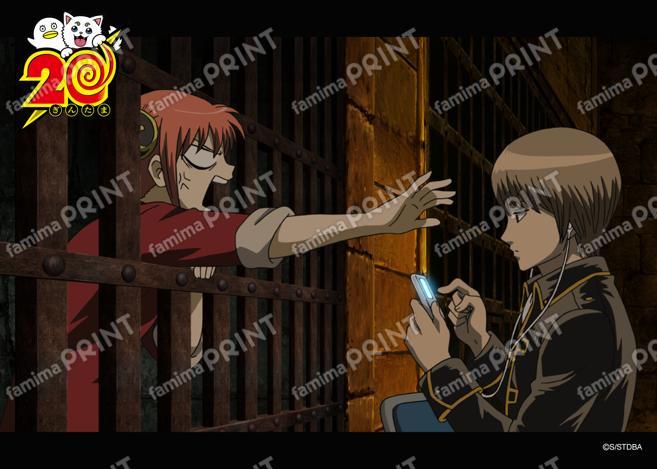 アニメ銀魂全367話振り返り(38)11