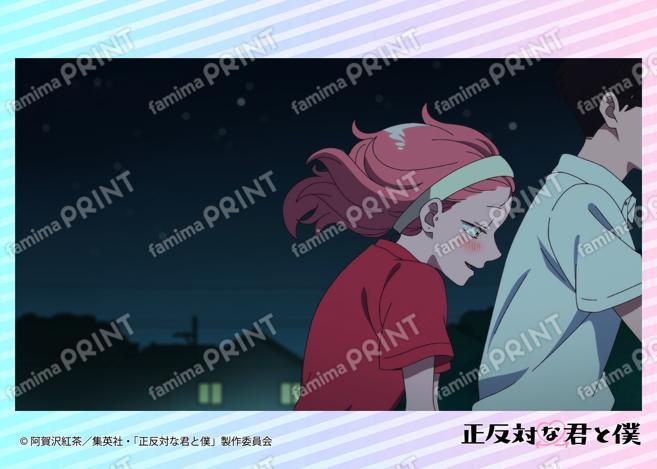 TV动画『截然相反的你和我』场景拍摄照片第4话05