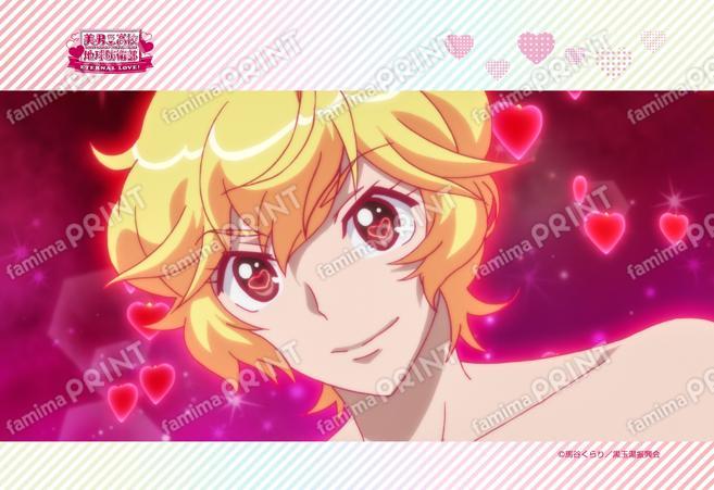 劇場版「地球防衛部ETERNAL LOVE!」場面写真15