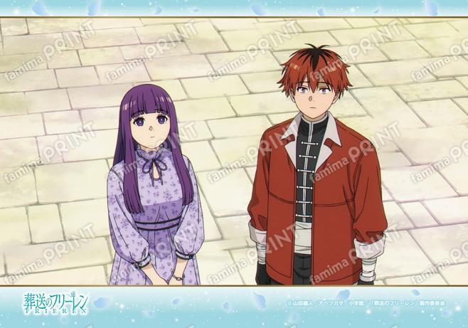 葬送のフリーレン　場面写ブロマイド第2弾01