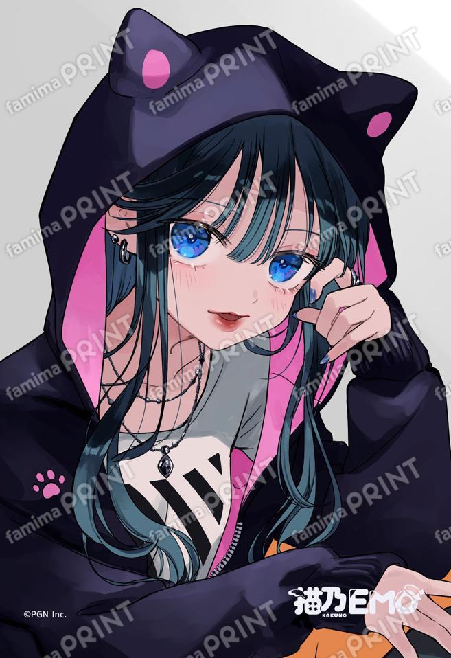 描乃EMO ブロマイド04