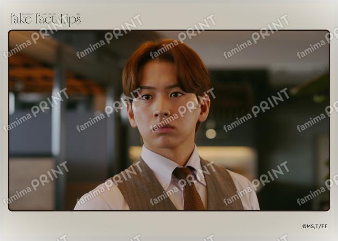 Fake Fact Lips09-05