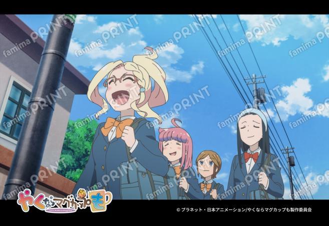 『やくならマグカップも』場面写第1弾02