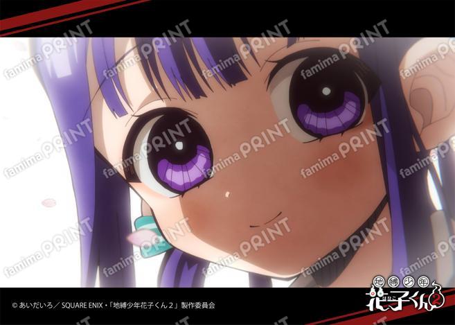 TVアニメ「地縛少年花子くん２」前編場面写ブロマイド 第2の怪02