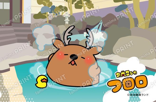 お風呂シカ フロロ ポストカード お風呂