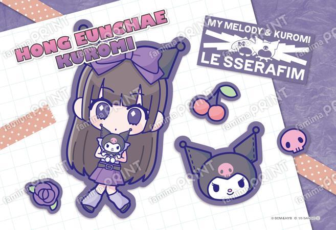 HONG EUNCHAE | KUROMI