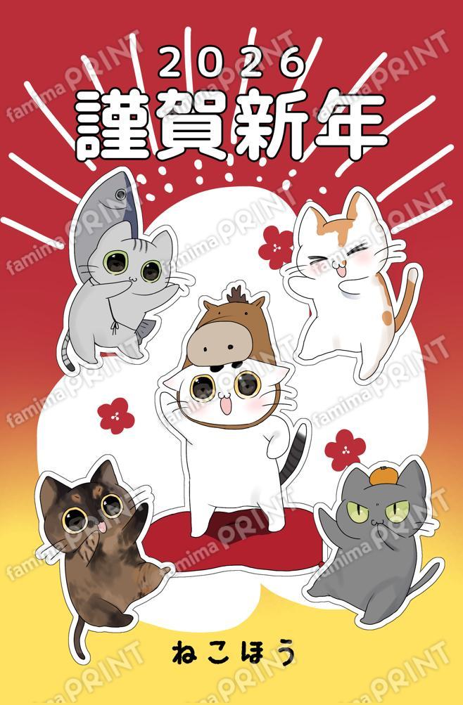 ねこほうチャンネル,ファミマプリント -人気コンテンツをコンビニで印刷-