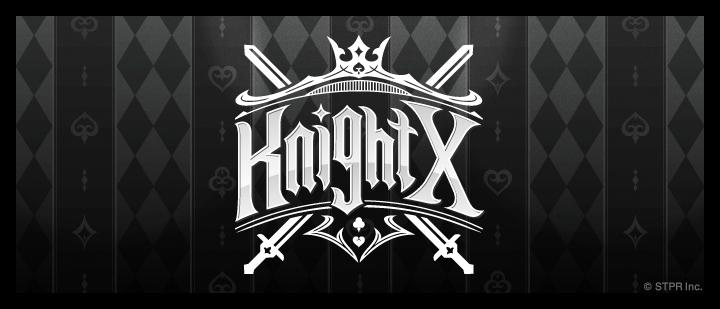 騎士X - Knight X -