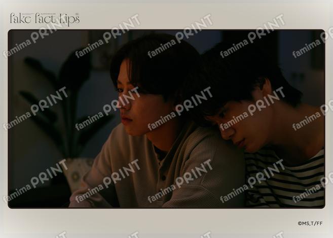 Fake Fact Lips06-09