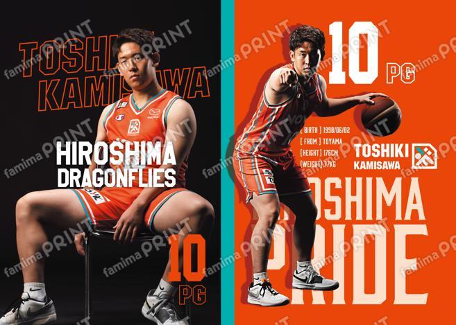 #10 上澤 俊喜 選手