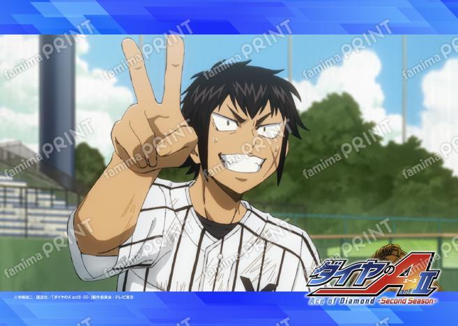 場面写ブロマイド第1弾1-2話_14