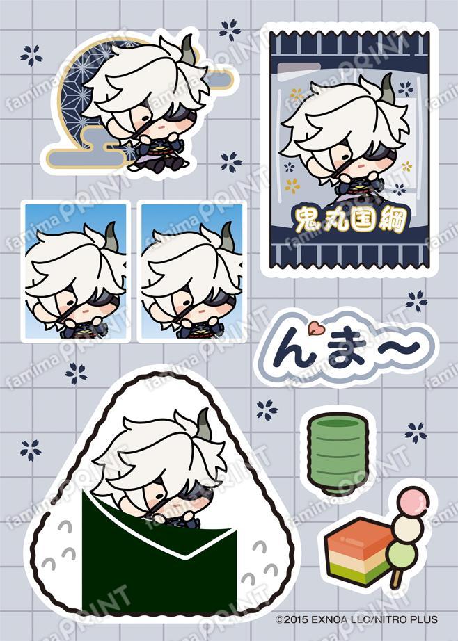 刀剣乱舞ONLINE んまほっぺ プリントシール