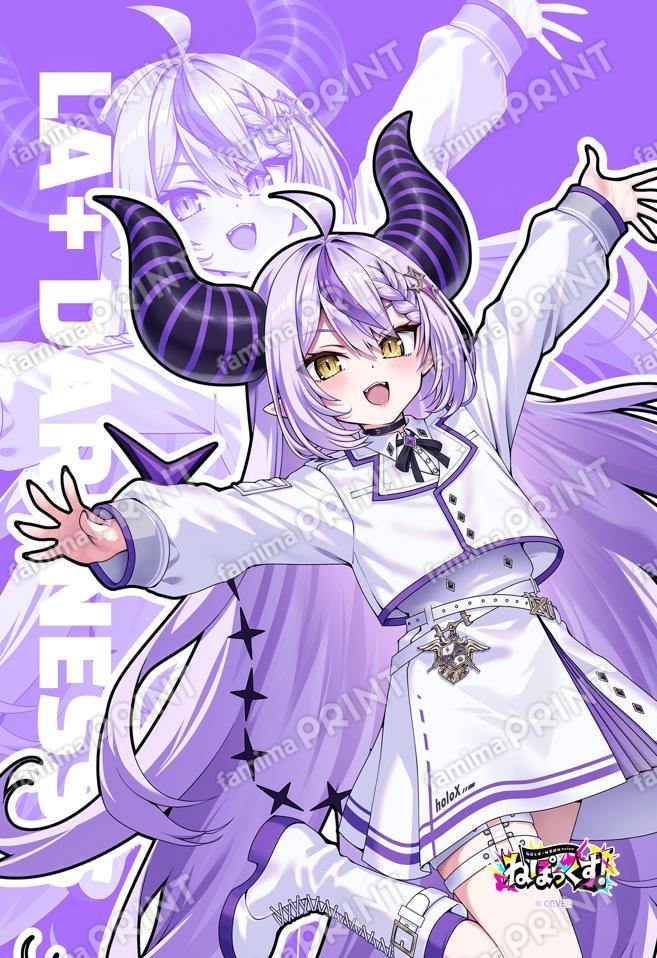 ラプラス・ダークネス オリジナルブロマイド