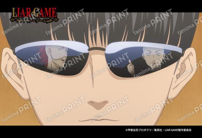 TVアニメ『LIAR GAME』1_26