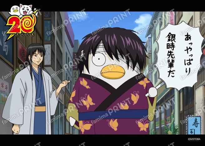 アニメ銀魂全367話振り返り(36)17