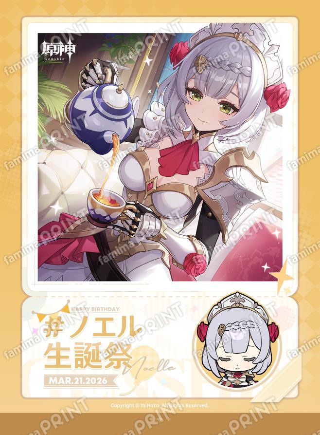 ノエル_26年生誕祭ブロマイド