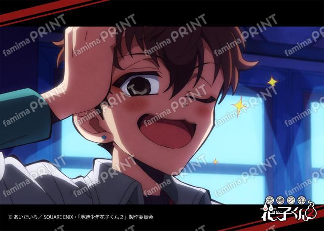 TVアニメ「地縛少年花子くん２」後編場面写ブロマイド 第15の怪01