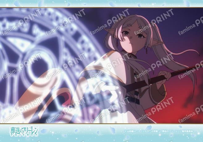 葬送のフリーレン　場面写ブロマイド第1弾12
