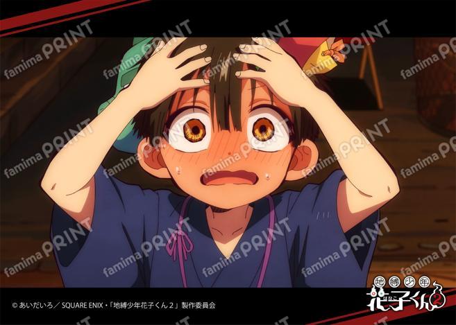 TV动画「地缚少年花子君2」前篇场景写真溴化物4之怪10