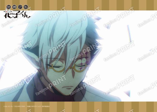 TVアニメ「地縛少年花子くん」場面写ブロマイド  第六の怪07