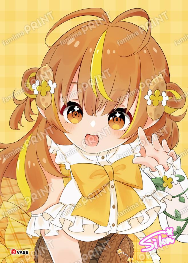 NATSUGURUME 23