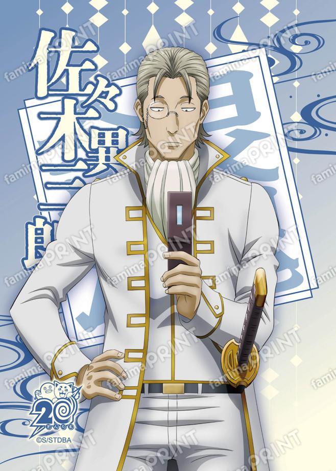 アニメ銀魂全367話振り返り(49)01