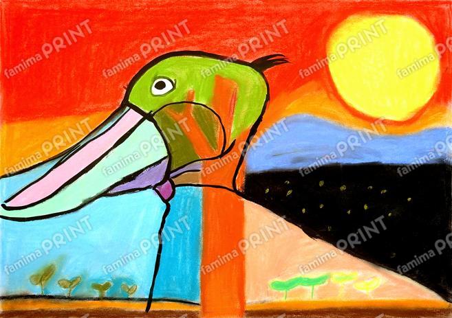 秋を彩る小さなアート作品07　西下紘生　夕日の鳥