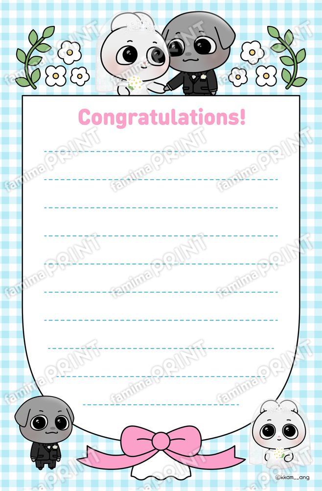 Kamun and Ant Celebration Message Postcard 1