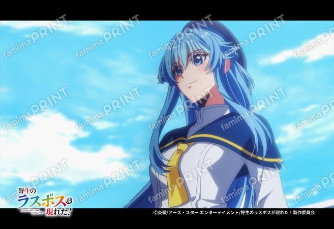 『野生のラスボスが現れた！』第2弾_31