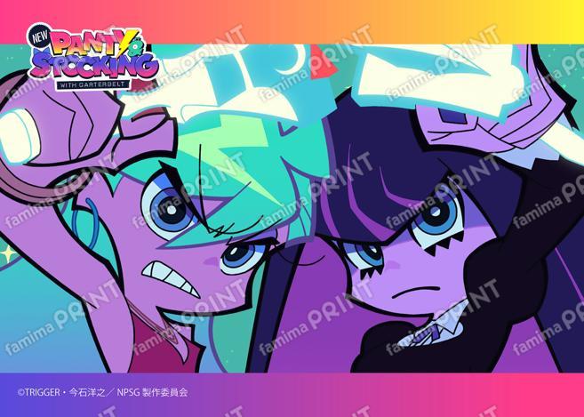 TVアニメ『New PANTY & STOCKING with GARTERBELT』場面写ブロマイド EP7~13 18