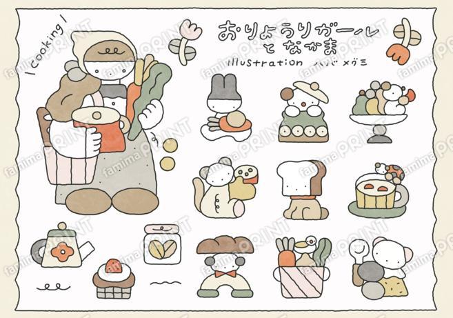 ハバメグミシール_06