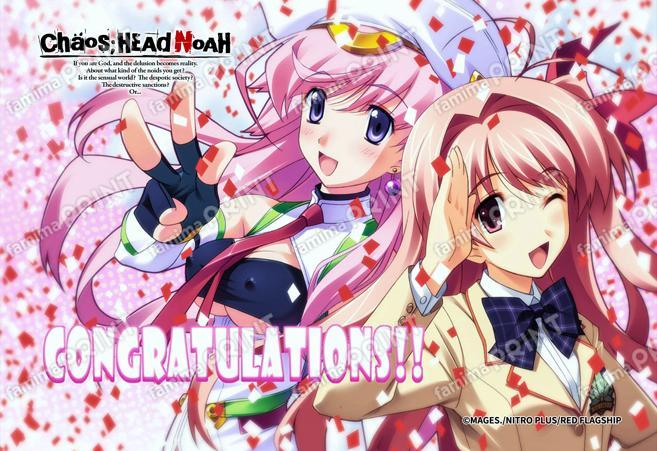 『CHAOS;HEAD』1_32