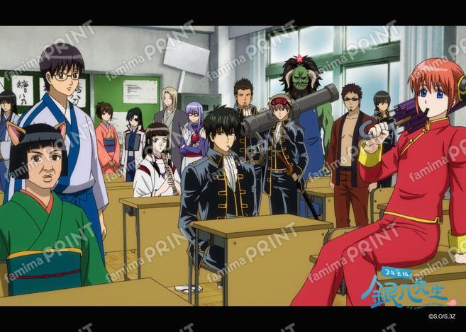 アニメ3年Z組銀八先生全12話振り返り(1)43