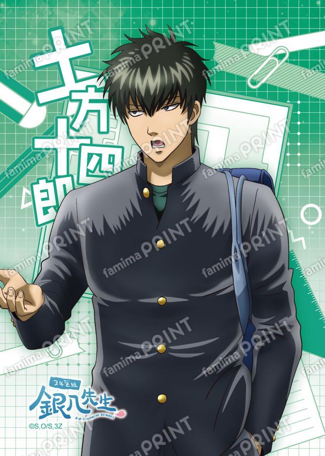 銀魂シリーズ
