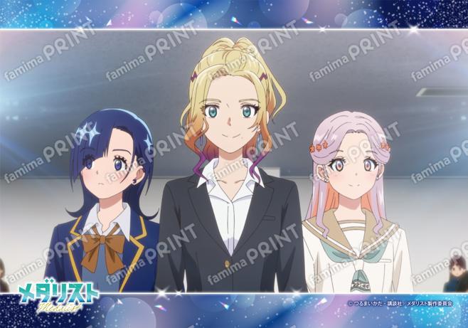 メダリスト　場面写ブロマイド第1弾13