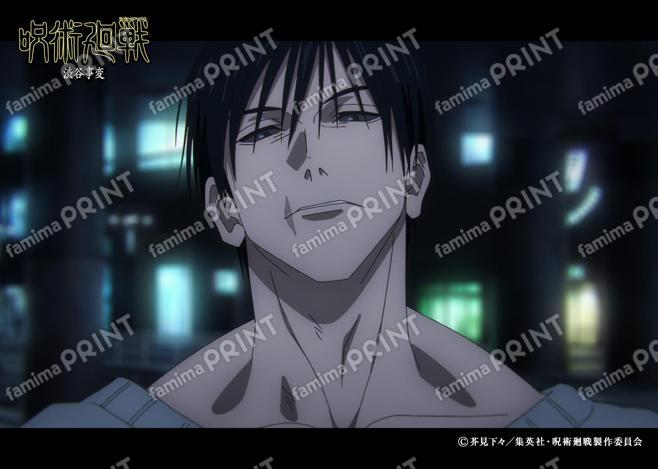 【再販】TVアニメ『呪術廻戦』第2期「渋谷事変」94