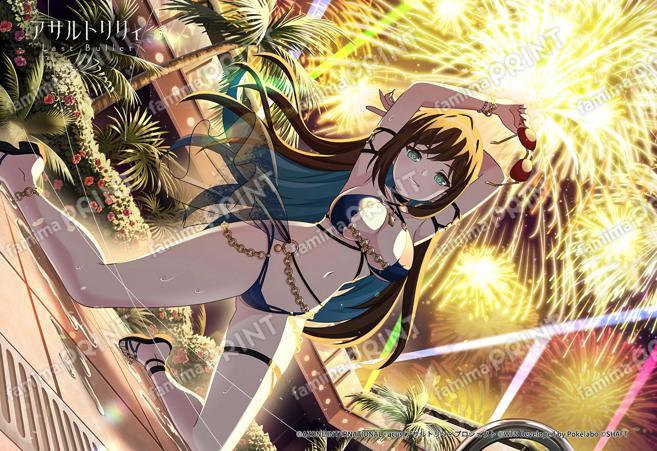 神庭の花火師(藤乃)