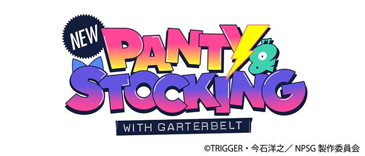 New PANTY ＆ STOCKING with GARTERBELT