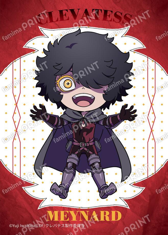 TVアニメ「クレバテス」_メイナード02