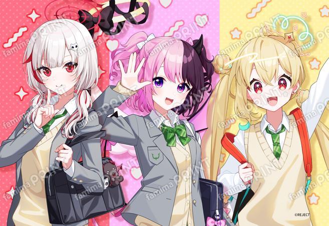 学生服風 集合イラスト