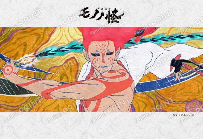 劇場版モノノ怪 唐傘_27
